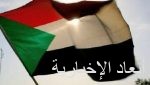 إعلان أول إصابة بـ”كورونا” في أوزبكستان.. وخمس إصابات جديدة بأفغانستان