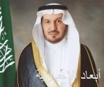 كلمة خادم الحرمين جسدت أسمى معاني التوكل واليقين والشفافية