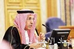 الشورى يطالب بجذب المستثمر السعودي لسياحة العلا