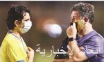 الهلال يهزم التعاون.. ورازفان يلغي التمارين