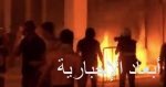 حريق ضخم فى خيم المتظاهرين بساحة التحرير فى بيروت
