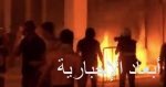 قيادة الجيش اللبنانى تنفى وجود أى أنفاق فى مرفأ بيروت