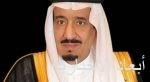 النيابة العامة توقع اتفاقية تعاون مشترك مع الهيئة العامة لعقارات الدولة