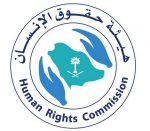 أكثر من نصف مليون ريال صفقات مزاد اليوم الرابع للصقور