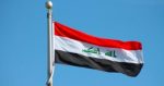 الحكومة المغربية تقر عفوا مشروطا عن تسديد الضرائب