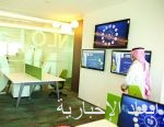 “البيئة” تدشن الهوية الجديدة لبرنامج الإعانات الزراعية