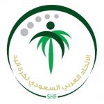 77 جوادًا من 13 دولة يشاركون في “كأس السعودية 2021 “