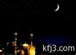 أكثر من ١٨٠٠ فرد من القوة الخاصة للمسجد النبوي يعملون على راحة زوار المسجد النبوي