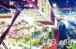 د. الدوسري: «رؤية المملكة 2030» ستقدم فرصاً غير مسبوقة لتطوير القطاع الصحي