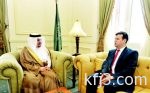 مذكرة تفاهم بين «تطوير» و «اليونسكو» لتقويم البرامج التعليمية