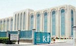 أمير الرياض يؤدي صلاة الميت على الأميرة حصة بنت محمد بن سعود الكبير