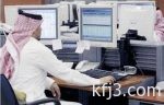 الصحة تشدد إجراءاتها الوقائية خلال موسم الحج لمنع وفادة الأمراض المعدية