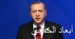 مسئول عسكرى أمريكى: العمليات التركية على حدود سوريا مفيدة فى قتال داعش