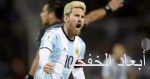 بريطانيا تعلن استعدادها لاستقبال 20 ألف لاجئ سورى