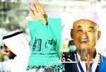 حجاج بيت الله يغادرون مكة بعد أدائهم طواف الوداع