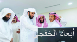 خادم الحرمين: العلاقات السعودية – الأميركية تشهد تطوراً في المجالات كافة