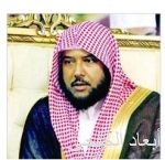 «الشورى» يناقشه الاثنين المقبل نظام يردع المتسولين بالحبس والغرامة والإبعاد ويصادر أموالهم للجمعيات الخيرية