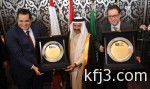خادم الحرمين الشريفين يهنئ رئيس بوركينا فاسو بذكرى اليوم الوطني لبلاده