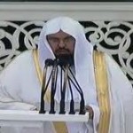الهيئة تلقي القبض على ساحر يدنس القرآن