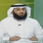 السعودية تبلِّغ الأمم المتحدة رسمياً برفض مقعد مجلس الأمن