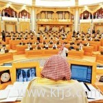 وزير التربية والتعليم يستقبل الشيخ صالح الفوزان