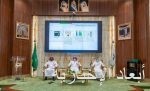 سمو الأمير سلطان بن سلمان يستقبل سفير أستراليا