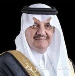 خادم الحرمين الشريفين يعزّي ملك المغرب في ضحايا الأمطار الغزيرة والفيضانات التي تعرضت لها مدينة آسفي