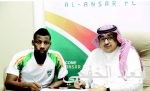 إدارة الهلال توضح أسباب تأخر بطاقة ألفيس