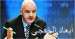 زيدان للبحث عن ثلاثية أولى.. وكاشيما أمام الحلم