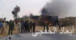 مقتل وإصابة 9 أشخاص فى تفجير بولاية خوست شرقى أفغانستان