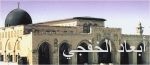 الجيش المصري يقتل 40 مسلحاً في سيناء