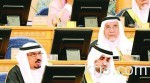 هيئة كبار العلماء تدين الحدث الإرهابي في الاحساء