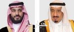رئيس مجلس الشورى يبدأ زيارة رسمية للمغرب