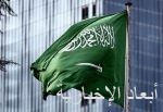الجمارك السعودية : تأجيل تحصيل الرسوم الجمركية 30 يومًا تحفيزًا للقطاع الخاص