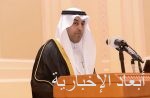 رئيس مجلس الشورى: تقنين حج هذا العام تجسيد لمقاصد الشريعة واهتمام القيادة