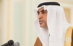 جمرك الحديثة يحبط محاولة تهريب 150 ألف حبة مخدرة