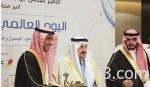 سلطان بن سلمان يوقع مذكرة تعاون مع أمانة المدينة المنورة لتأهيل المناطق التراثية