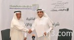 جموع المصلين يؤدون صلاة الميت على شهيد الواجب المطمي