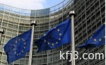 تمديد اتفاق إيران المؤقت حول البرنامج النووي حتى الجمعة