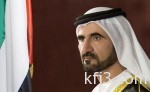 البرلمان اليوناني يوافق بالأغلبية على تدابير الإصلاح