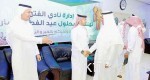 بعثة الاتحاد تتوجه إلى معسكر ميلان بدون جهاز فني