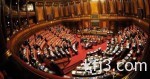 الجزائر واسبانيا تؤكدان تعاونهما فى مجال مكافحة الارهاب