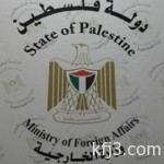 المقاومة الشعبية تقطع طرق إمداد الحوثيين بين لحج وتعز