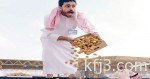 مهلة إعلان نتائج الشركات للربع الثاني.. تنتهي اليوم