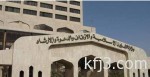 قنصل عام المملكة بلوس أنجلوس يؤكد سلامة السعوديين من الحرائق