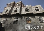 لجنة برلمانية تحمل المالكي ومسؤولين آخرين مسؤولية سقوط الموصل