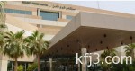 وزير خارجية ليبيا: نواجة خطر الإرهاب وسط مساعى تشكيل حكومة “وفاق وطني”