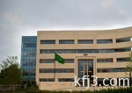 «العدل» تدرب 225 موظفاً على تسعة برامج تطويرية