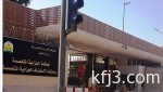 أعضاء محكمة الاستئناف يناقشون توحيد الإجراءات والتماسات نقل القضاة