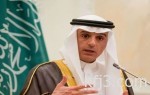 لا إصابات جديدة بـ«كورونا».. وشفاء 3 مرضى في الرياض